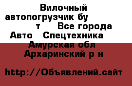 Вилочный автопогрузчик бу Heli CPQD15 1,5 т.  - Все города Авто » Спецтехника   . Амурская обл.,Архаринский р-н